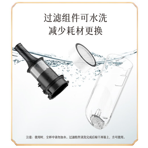 Haier Wireless Handheld Vacuum Cleaner Home Dust Removal Car Lightweight Pet Hair Suction Portable Handy Vacuum Duster High Power High Suction Annual New Product SQ2D Practical and Decent