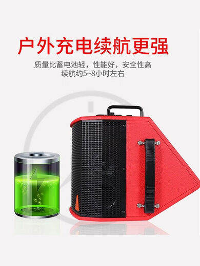Lutengmo 3plusX audio 2024 new outdoor live broadcast speaker guitar playing and singing saxophone blowpipe road show karaoke 120w Maple Leaf Rose Red Magic 3plusX free full set of gifts