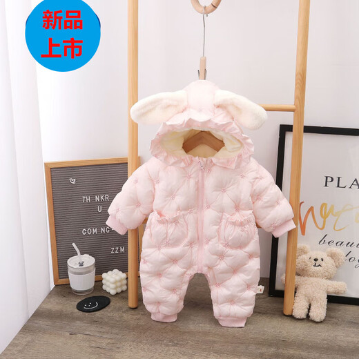 G.duck2025 new winter baby cotton jumpsuit winter clothing baby girl winter thickened romper baby winter outing clothing red 66cm