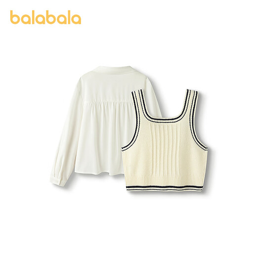 BALABALA Shopping mall same style BALABALA girls' shirt children's long-sleeved 2025 new autumn cool vest two-piece set original white 10101 150
