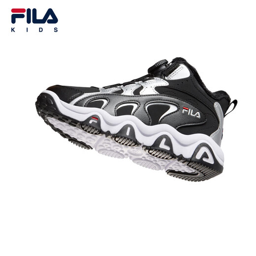 FILA Children's 2025 Winter New Versatile Middle and Large Children's Warm Cotton Shoes Leopard Claw Cotton Shoes