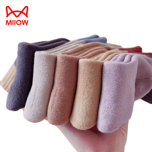 MiiOW children's socks winter plus velvet thickened terry stockings high socks warm boys and girls baby girls outfit boys plus/thick high terry color matching terry 3 pairs 1-3 years old (shoe size 16-20)