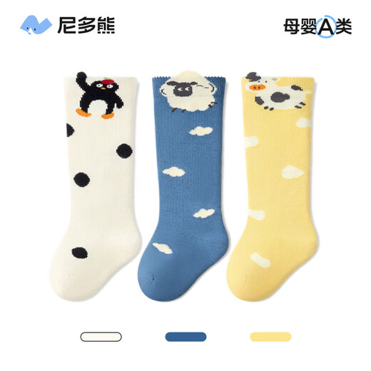 Niduoxiong baby over-the-knee socks, four-season cotton socks, newborn type A stockings, spring and autumn terry boneless socks that do not tighten the legs W5018 Shaun the Sheep stockings, spring and autumn style, 0-6 months (suitable for feet 6-8cm long)