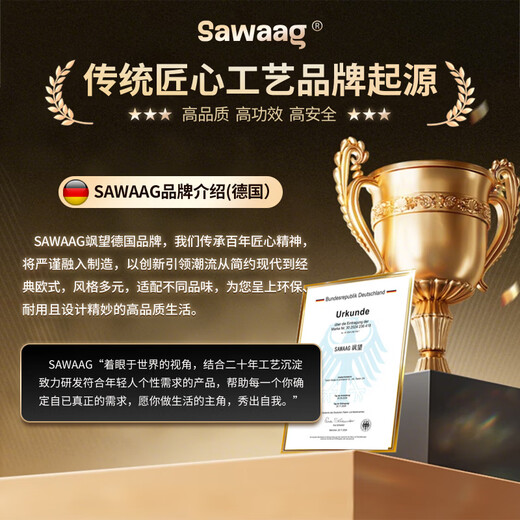 Sawang Germany electric gua sha instrument, cupping all-in-one machine, cupping, walking cup, hot compress to clear abdominal meridians, fully automatic walking cup, unblocking cup, New Year's gift for parents, top charging model, upgraded painless pressure relief, blue + 99 levels of strength