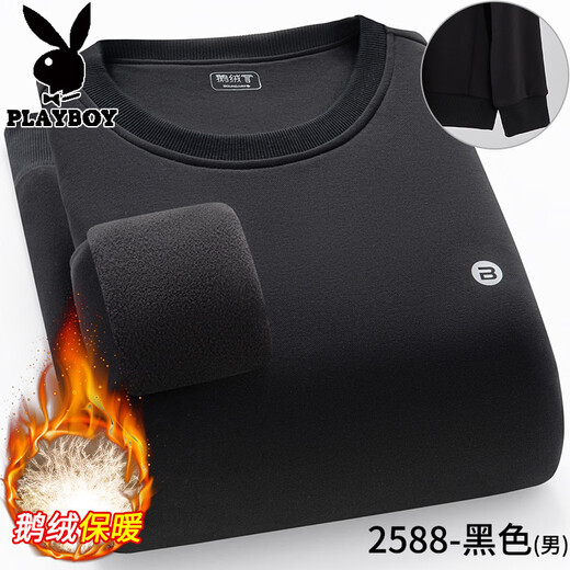 Playboy high-end goose down T-shirt men's winter plus velvet thickened bottoming shirt for men and women goose velvet inner locking and warm solid color T-shirt white men plus velvet L