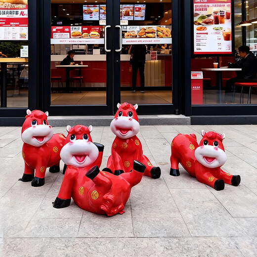 Hougu Decoration Home 2026 Year of the Horse New Year Ornaments Large Outdoor Courtyard Landscape Mall Plaza Floor-standing Cartoon Zodiac Horse Sculpture Lying Down and Stretching the Waist Auspicious Horse