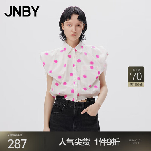 JNBY/Jiangnan Buyi Autumn and Winter Small Polka Dot Shirt Women's Shoulder Bubble Design Single-Breasted Lapel Sleeveless 5N7211060 690/Miscellaneous Pink S