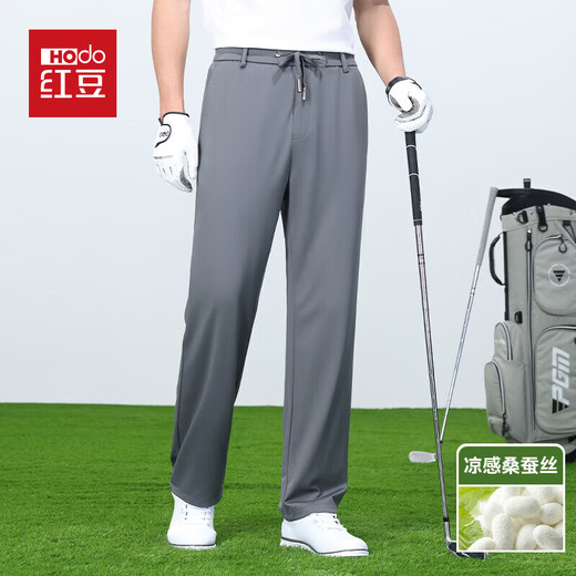 红豆高档桑蚕丝休闲裤男士春秋加厚商务休闲直筒松紧腰弹力保暖男裤子 春秋款-2027藏青色 XL 码(建议120-140斤)