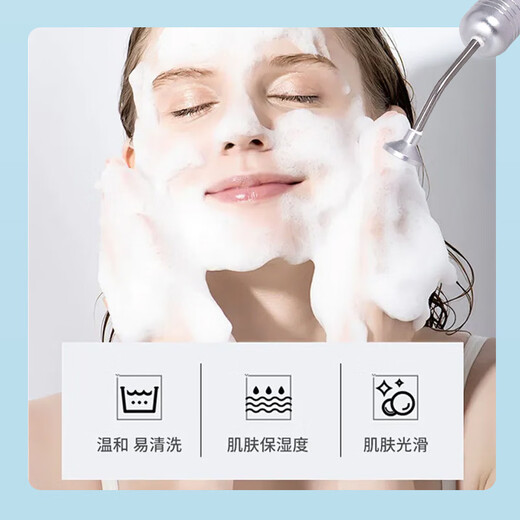 DR.OAKES+DR Bubble Machine Инструмент для чистки лица Средство для удаления черных точек Косметический инструмент для мытья лица Инструмент для глубокого очищения пор для лица Белый