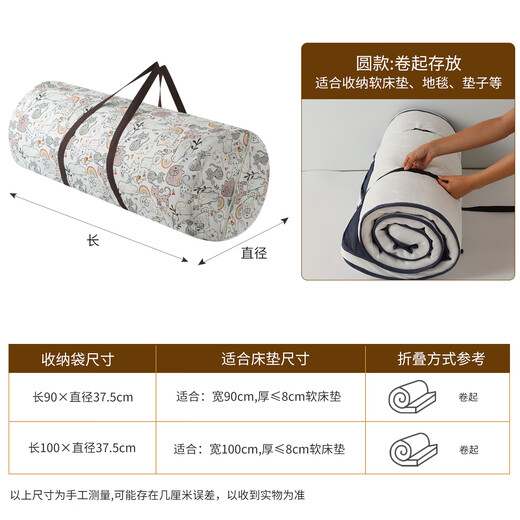 Mattress Storage Bag Bedding Quilt Latex Foldable Student Dormitory Moving Bag Luggage Packing Bag Happy Meow Portable Diameter 38 Long 90cm