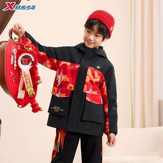 XTEP (XTEP) blessing lanterns for the New Year |