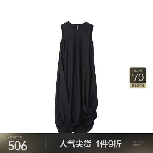 JNBY/江南布衣秋冬连衣裙女圆领无袖简约休闲通勤风气质优雅5N7G12590 001/本黑 XL