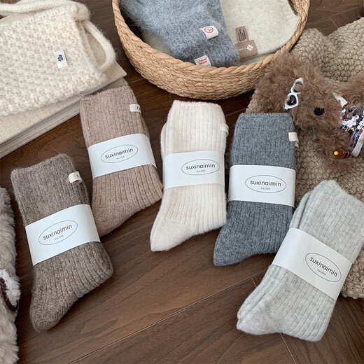 Wool striped cloth label socks women's mid-calf socks autumn and winter thickened plus velvet warm ins trendy Birkenstock stockings coffee khaki milk white medium gray light gray one size fits all size 3540 warm care