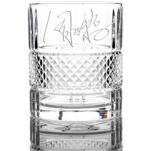 Yusenyi hand-carved customized personalized signature company LOGO whiskey cup creative commemorative Father's Day birthday gift personalized signature (gold) gift box