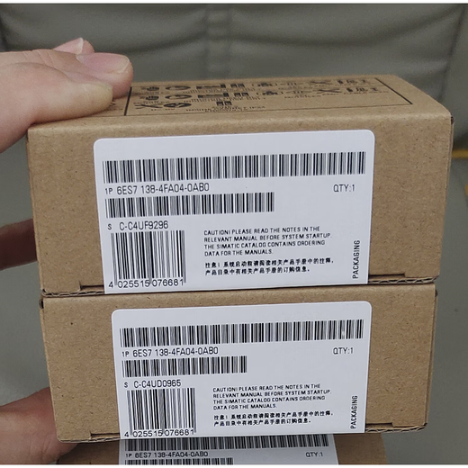 6ES7134-4NB51/4NB01/4FB01/4FB52/4FB00/4JB51/4JB50/ 6ES7134-4NB51-0AB0