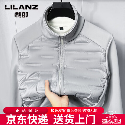 利郎（LILANZ）男士立领拼接轻薄羽绒服外套短款90白鸭绒2026秋冬季新款休闲夹克 黑色 M
