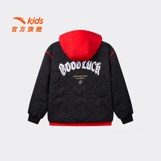 ANTA Children's Boys' and Older Children's Cotton Clothes Red New Year's Clothes 2026 New Year's Eve Warm Middle and Large Children's Hooded Thick Jackets Basic Black-1 140 cm