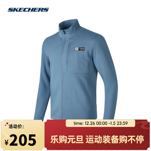 SKECHERS Men's knitted jacket P423M097-0378 S