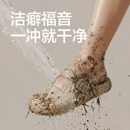 Park West Mary Jane Slippers Women's Outerwear 2025 New Summer Heightening Thick Sole Super Nice Croc Shoes Summer Sandals Slippers Light Sand Color 35-36