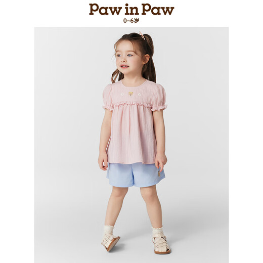 PawinPaw cartoon bear children's clothing 25 spring and summer new baby girl cute puff sleeve A-line shirt Ivory ivory/39 120