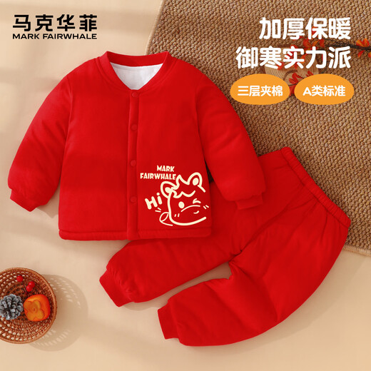 MARK FAIRWHALE Mark Hua Fei 2026 New Year pure cotton baby winter clothing children's quilted suit thickened warm baby home clothes red (year of the horse blessing) 80