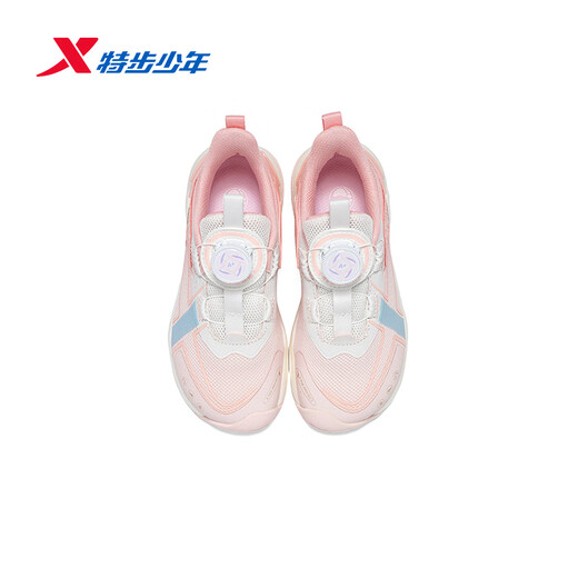 XTEP shopping mall same model children's running shoes spring girls and young children lightweight comfortable non-slip cushioning sports shoes pure pink/romantic pink 33