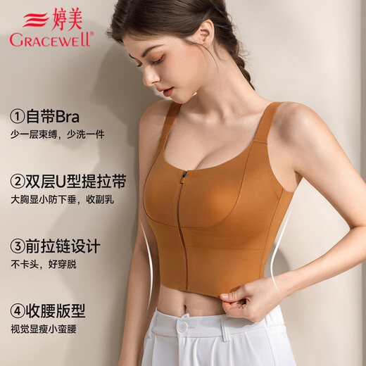 婷美运动内衣女前开拉链健身跑步防震瑜伽美背心式文胸聚拢防下垂 肤L