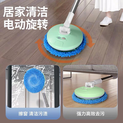 RSRDDY German quality electric multifunctional window cleaning machine glass cleaning mop artifact fully automatic home ceiling window luxury version complete set of retractable rod 360 rotation with charging cable instruction manual dark blue