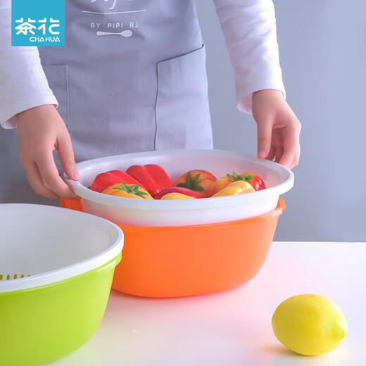 Camellia double-layer square round water filter sieve frame plastic dripping basket fruit basket multi-purpose vegetable washing basket washing fruit draining basket new orange