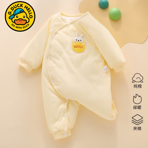 G.duck little yellow duck newborn baby clothes winter cotton coat 0 to March 6 quilted thickened winter type a winter jumpsuit H841 teacup rabbit butterfly clothing yellow 36cm 59 yards 7-12Jin Jin is equal to 0.5 kg