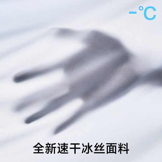 Herbal primary color wire-free breathable seamless women's bra large breast push-up adjustable color spaghetti straps bra blue spaghetti straps S (70ABC)