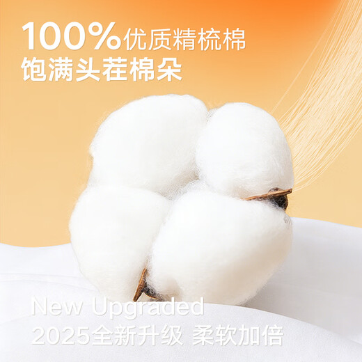 Heilan House warm pants men's long johns men's pure cotton leggings men's warm pants 100% cotton wool trousers cotton pants men's long johns black XL -175/100 (130-150Jin Jin equals 0.5 kg)