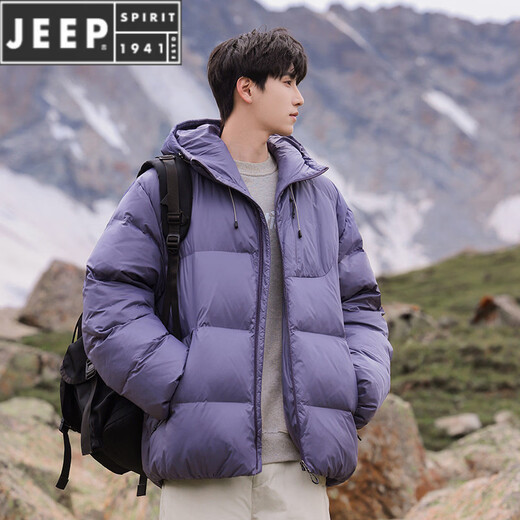 JEEP SPIRIT New 90 White Duck Down High-Filled Down Jacket Men's Winter Extremely Cold Thickened Hooded Bread Jacket Trend Orange L