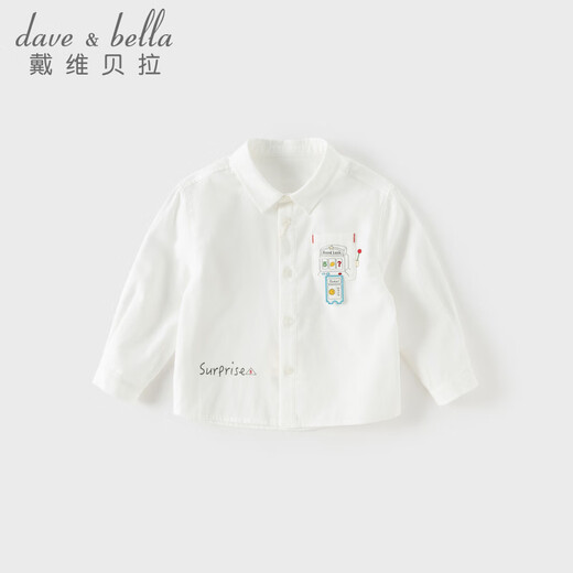 DAVE&BELLA 2026 Spring New Boys' Shirts Pure Cotton Children's White Shirts Fashionable Boys' Tops Children's Bottoming Shirts White Ready in Stock 110 cm (Recommended Height 100-110cm)