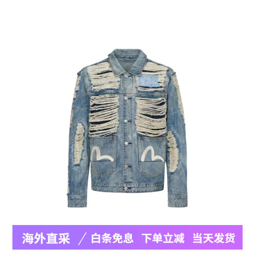 EVISU Fushen xEvBravado joint solid color large m denim jacket men's blue blue L