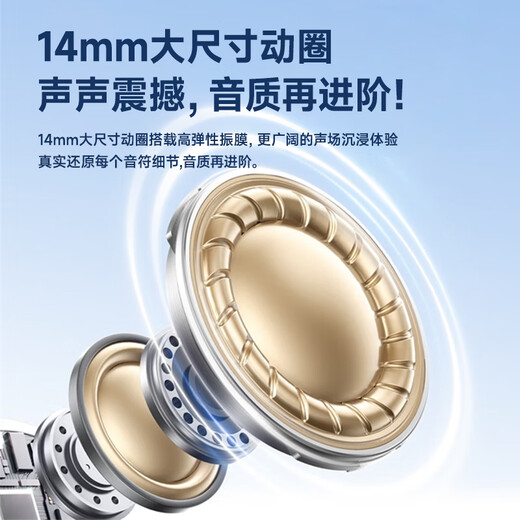 Lenovo exclusive upgrade wired headset semi-in-ear 3.5mm interface game sports call noise reduction karaoke chicken and wheat computer notebook suitable for Huawei Android white