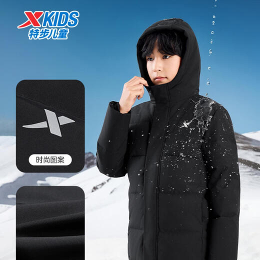 Xtep children's clothing children's printed mid-length down jacket winter boys outdoor cold protection big children warm casual winter clothing Danqing black 140