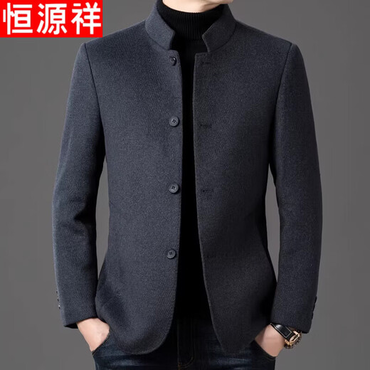 Hengyuanxiang woolen coat men's autumn and winter thickened middle-aged dad wool jacket men's tunic double-sided woolen coat