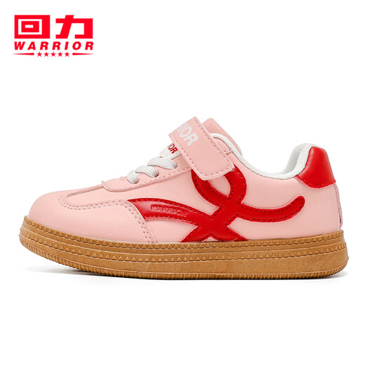 Huali children's shoes children's simple solid color sports shoes 2026 spring new breathable low-cut sneakers for boys and girls student running shoes pink 26 inner length about 16.8cm