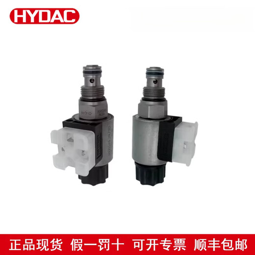 HYDAC Hedec solenoid valve WSM12120W-01M-C-N-24DG pneumatic valve original solenoid valve