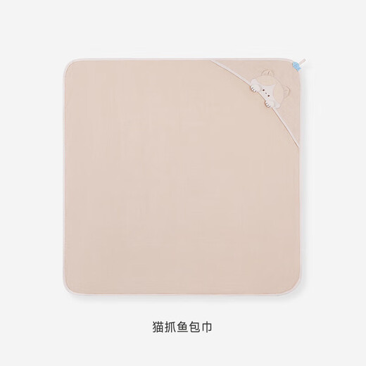 YEEHOO shopping mall same style baby bath towel baby type A pure cotton double layer gauze bath towel newborn baby swaddling towel cat scratching fish swaddling towel 90cm 90cm