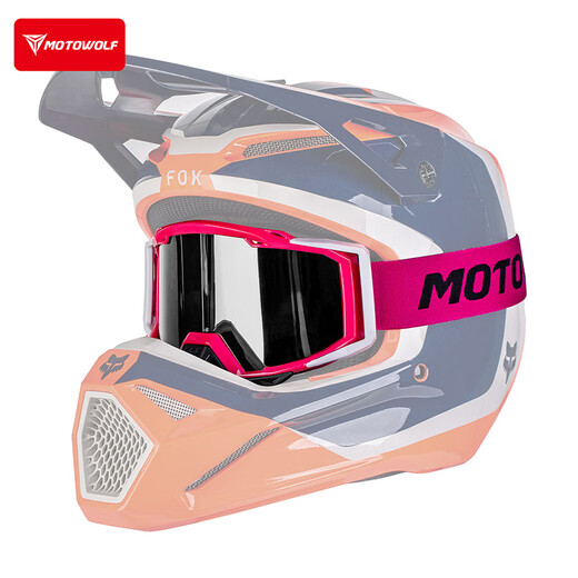 MOTOWOLF goggles off-road motorcycle helmet goggles speed guard riding anti-fog and sand-proof 100% glasses