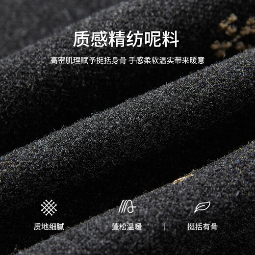 Xiangying Kochi Decent Suit Women's 2026 Spring New Gray Vest Skirt Commuting Complete New Year's Outfit Dark Gray Suit A86C054 M