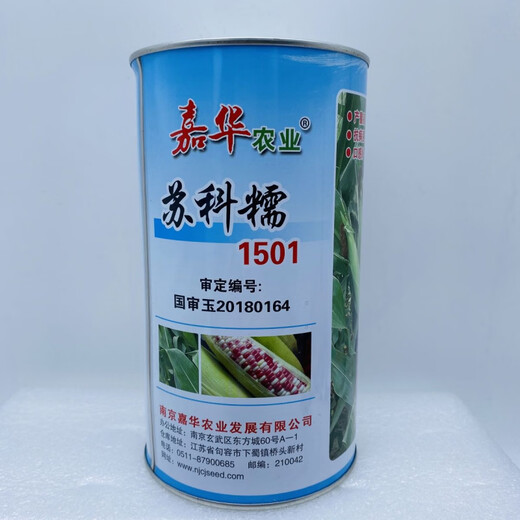 Sukenuo № 1501 цветок семена сладкой кукурузы сладкие восковые семена фруктов четыре сезона супер сладкая липкая кукуруза весна и лето посадка оригинальная заводская упаковка 500 г 1 коробка