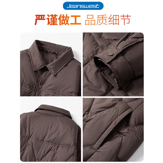 Jeanswest черный пуховик с короткими лацканами, новая зимняя мужская свободная, легкая, теплая, повседневная и универсальная куртка, зеленый милитари M