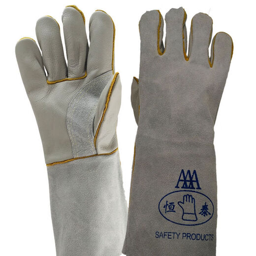 Jianyimao Hengtai welding protective gloves cowhide comfortable anti-scalding labor insurance insulation wear-resistant high temperature fireproof cord extension one size fits all Welding gloves fireproof cord double layer 2 pairs one size fits all