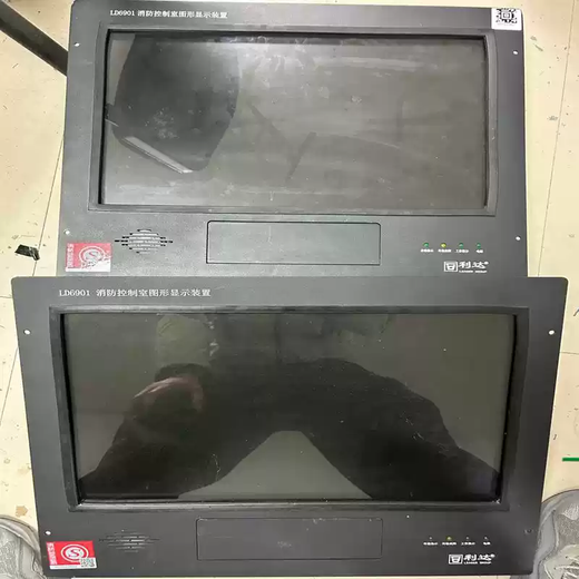 Bargaining Lida CRT repair Lida fire control room graphic display device repair Lida L can be repaired by default