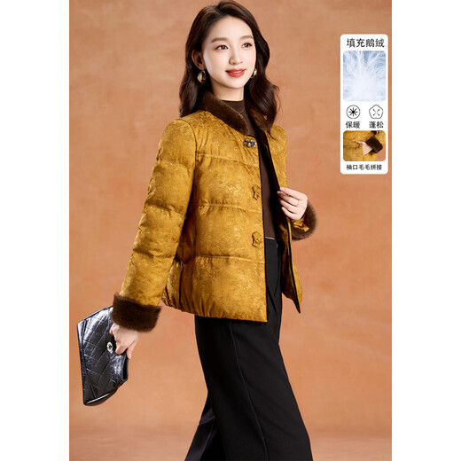 Kebel Chinese style fur stitching warm coat women's winter new style Hongyun high-end light luxury down jacket yellow M