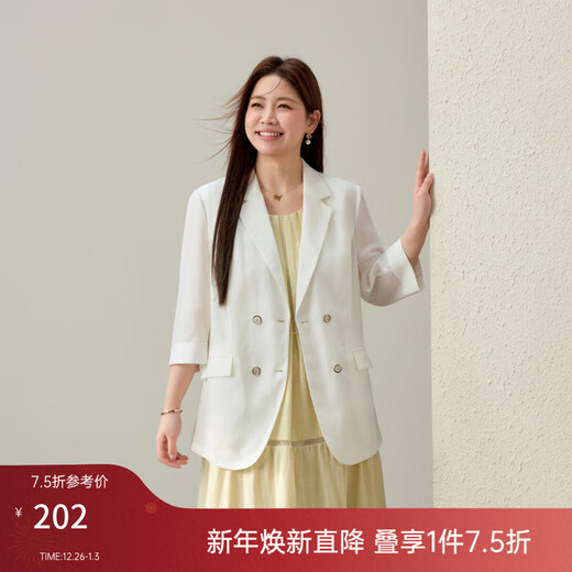 纤莉秀【知性干练气质莱赛尔西装外套】大码女装胖mm2025夏装新款2694 米白色 6XL
