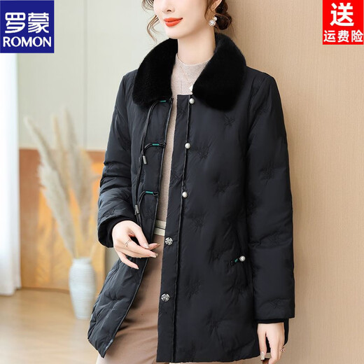 ROMON middle-aged mother's new winter down jacket, middle-aged and elderly women's winter clothing, western style jacket, thickened big fur collar, fashionable khaki XL recommended 85-110Jin Jin equals about 0.5 kg